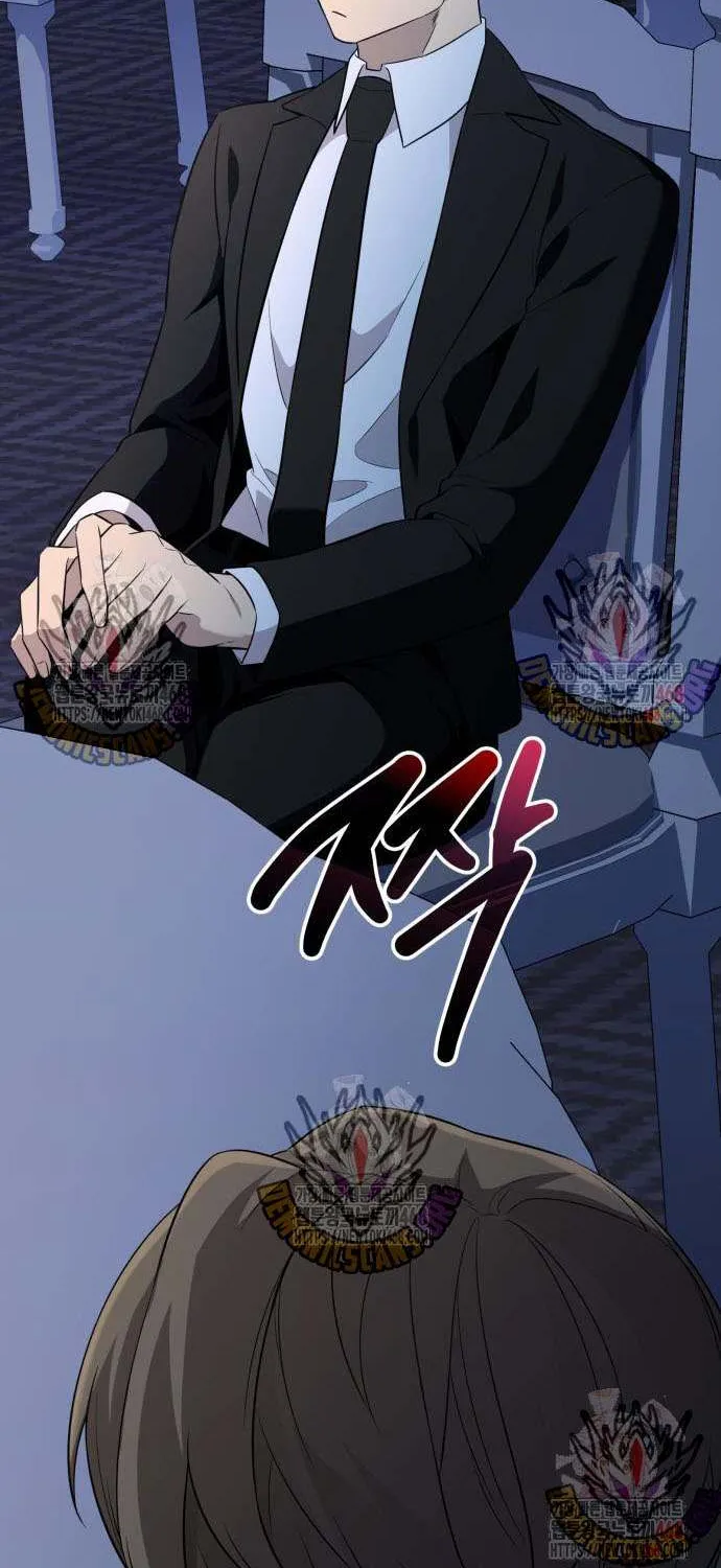 Read I Obtained a Mythic Item chapter 130 image 2 on Lezhin