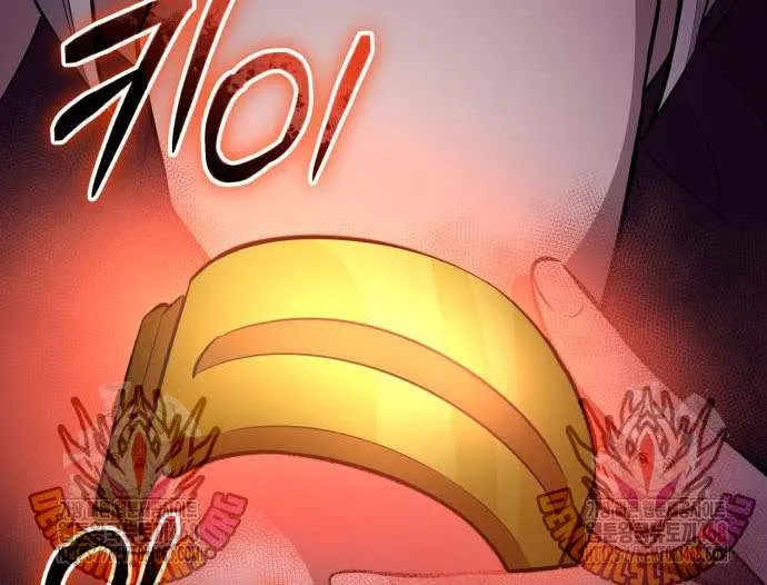 Read I Obtained a Mythic Item chapter 130 image 22 on Lezhin