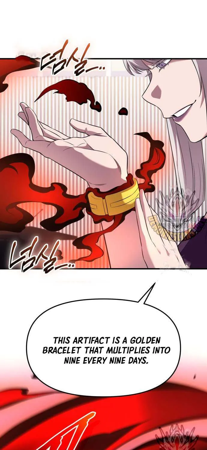 Read I Obtained a Mythic Item chapter 130 image 30 on Lezhin