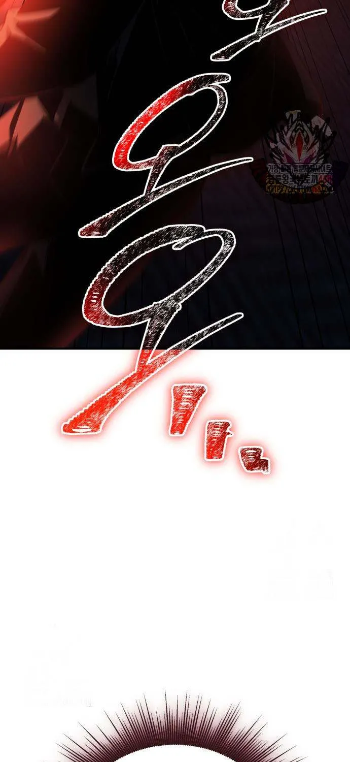 Read I Obtained a Mythic Item chapter 130 image 34 on Lezhin