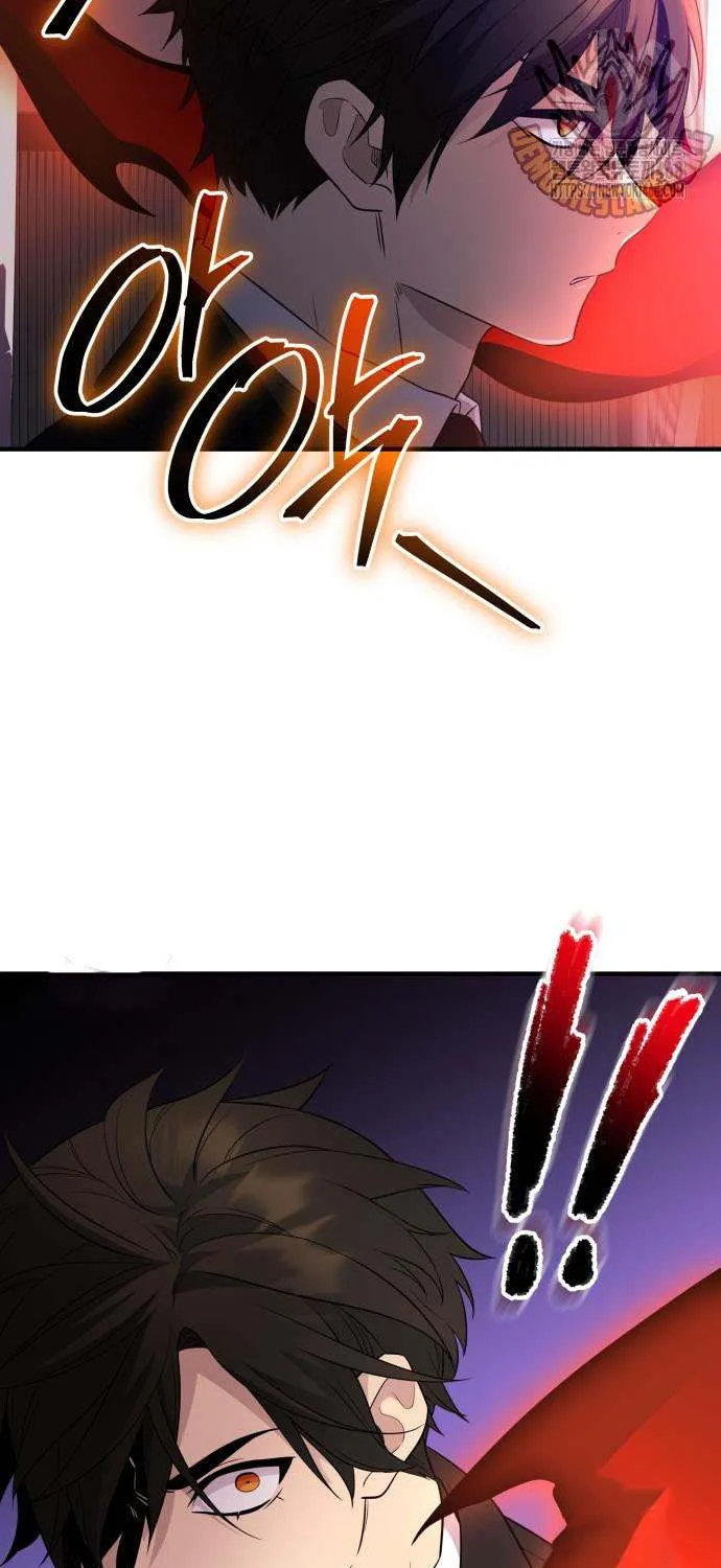 Read I Obtained a Mythic Item chapter 130 image 37 on Lezhin