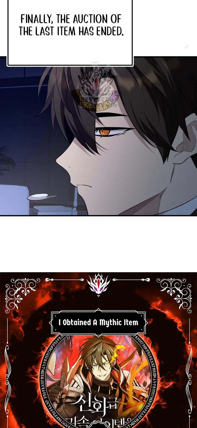 Read I Obtained a Mythic Item chapter 130 image 4 on Lezhin