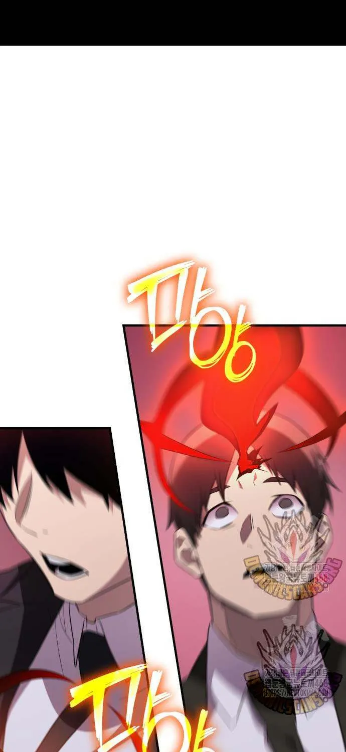Read I Obtained a Mythic Item chapter 130 image 41 on Lezhin