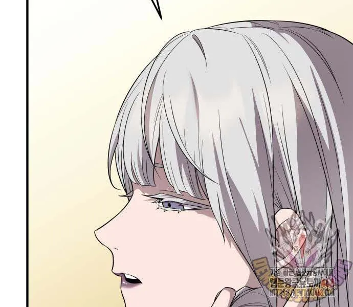 Read I Obtained a Mythic Item chapter 130 image 50 on Lezhin