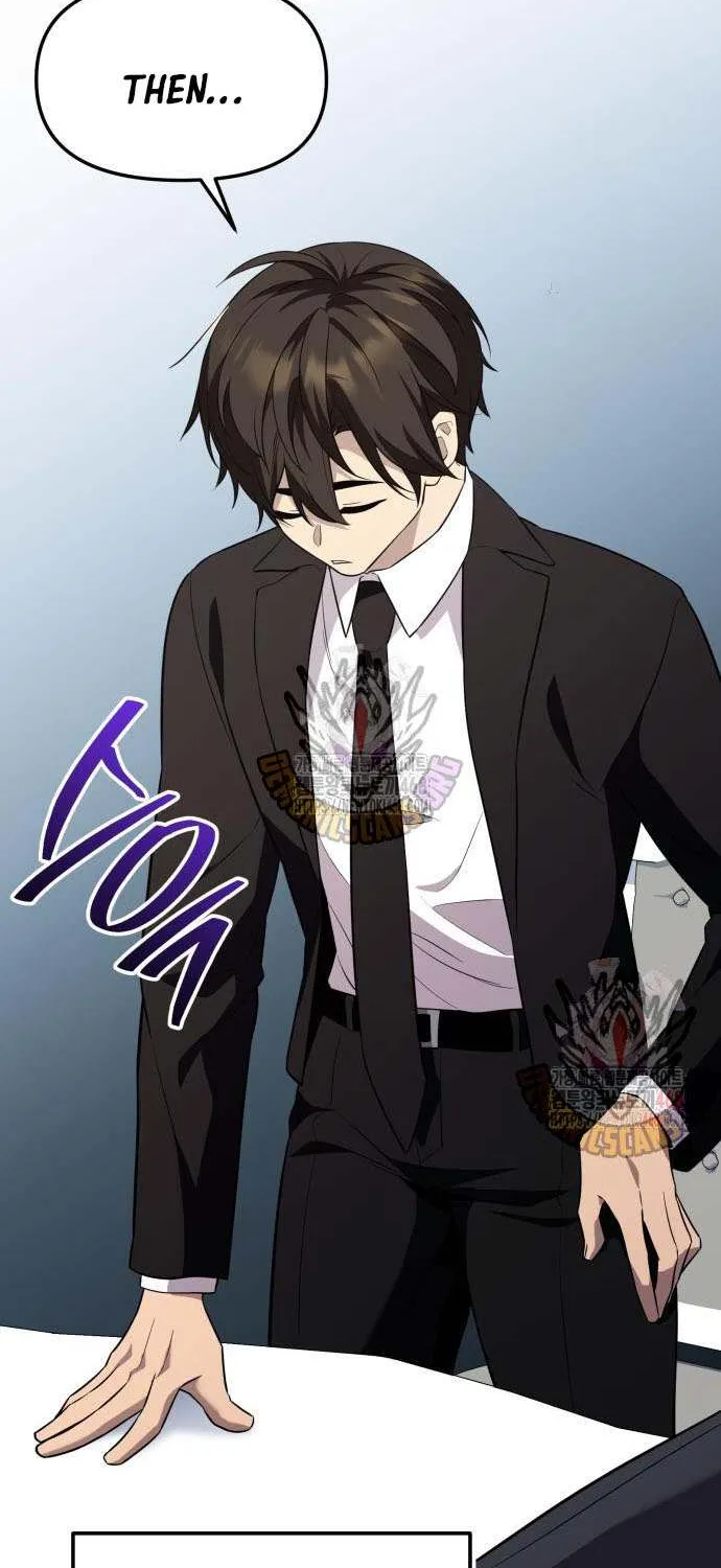 Read I Obtained a Mythic Item chapter 130 image 6 on Lezhin