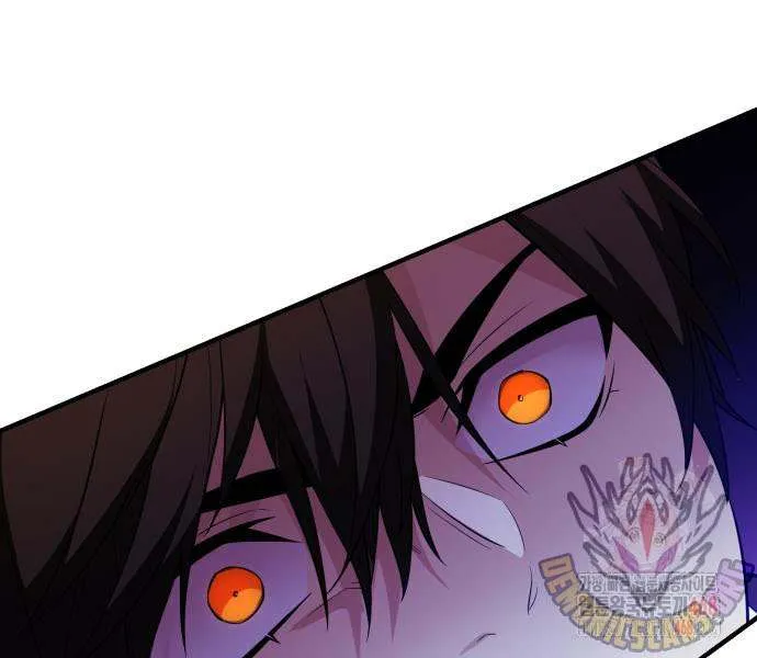 Read I Obtained a Mythic Item chapter 130 image 64 on Lezhin