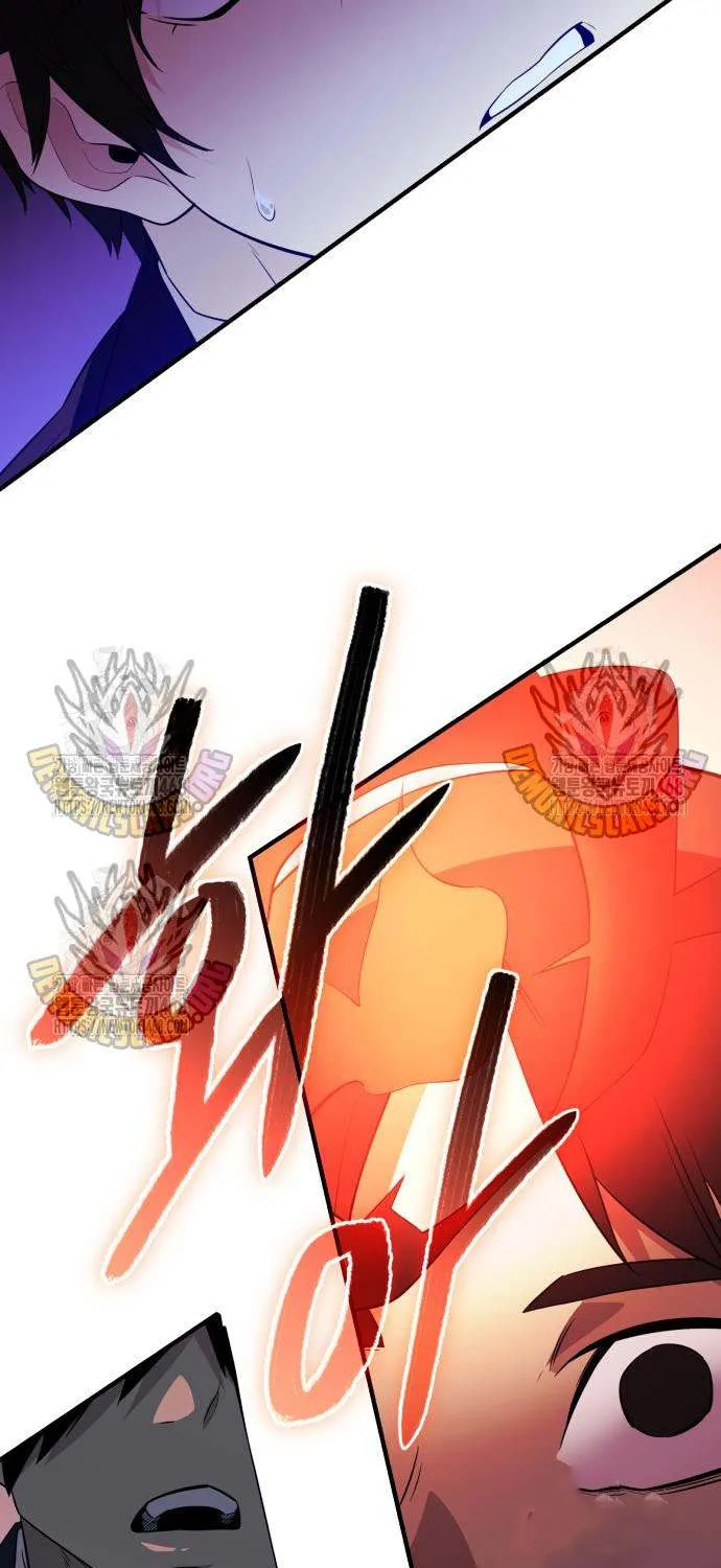 Read I Obtained a Mythic Item chapter 130 image 65 on Lezhin
