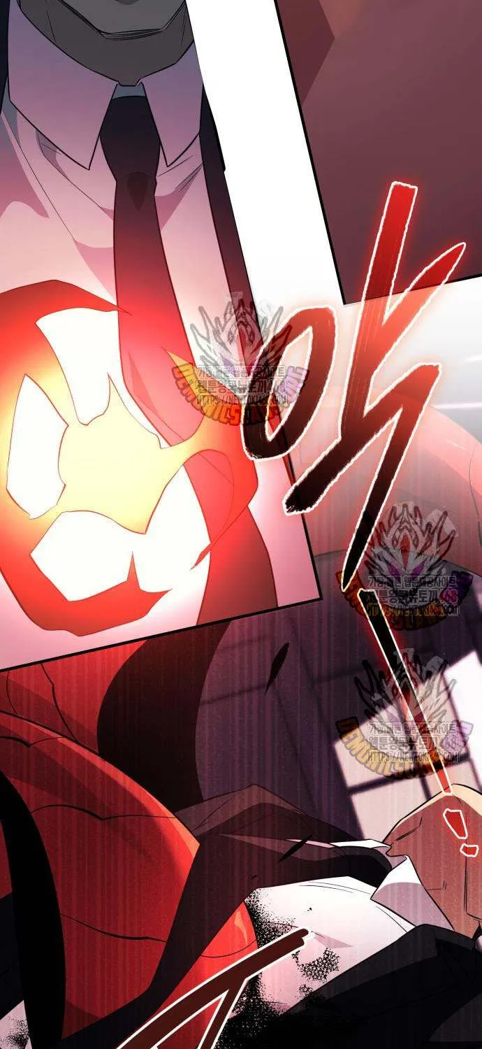 Read I Obtained a Mythic Item chapter 130 image 66 on Lezhin