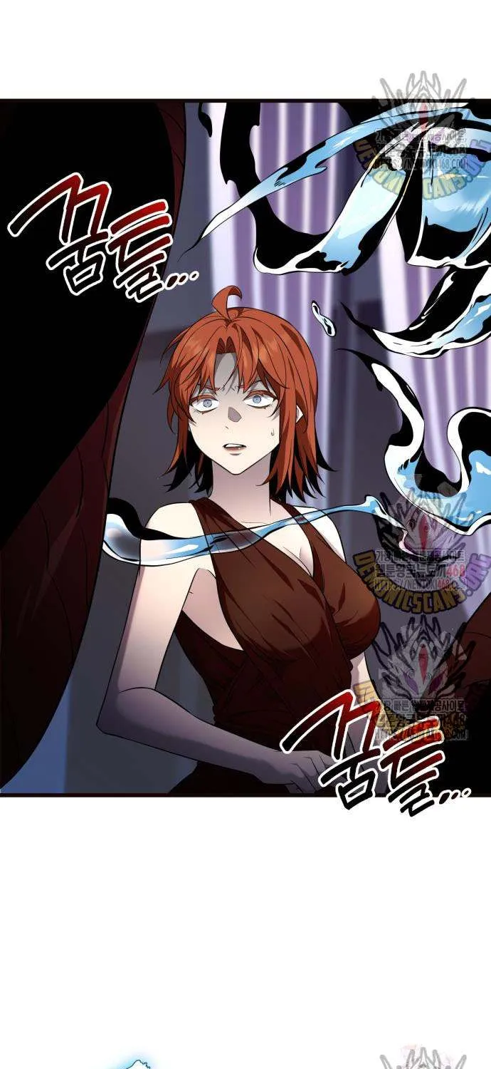 Read I Obtained a Mythic Item chapter 130 image 69 on Lezhin