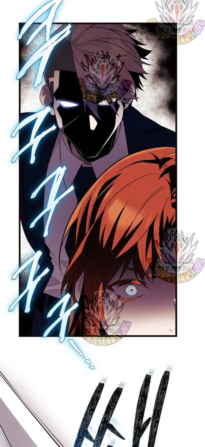 Read I Obtained a Mythic Item chapter 130 image 70 on Lezhin