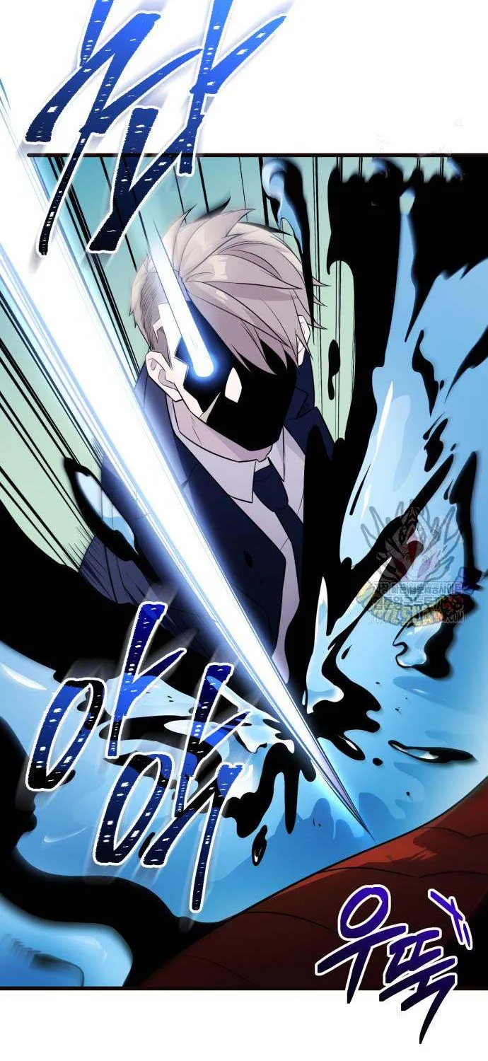 Read I Obtained a Mythic Item chapter 130 image 73 on Lezhin