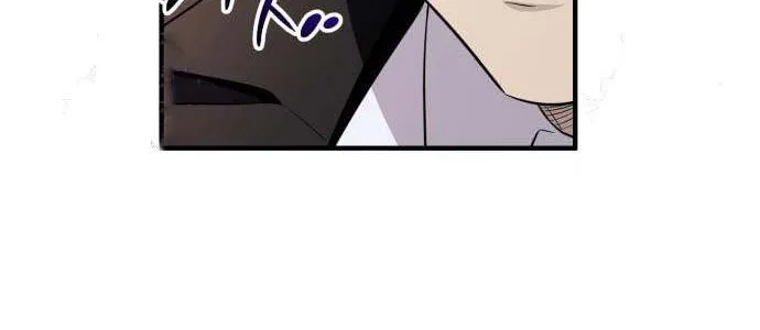 Read I Obtained a Mythic Item chapter 130 image 8 on Lezhin