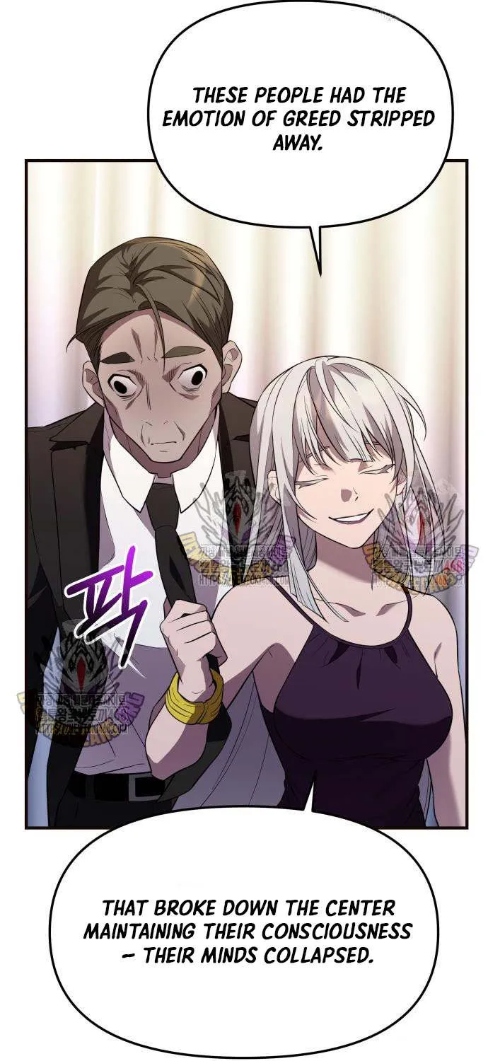 Read I Obtained a Mythic Item chapter 130 image 83 on Lezhin
