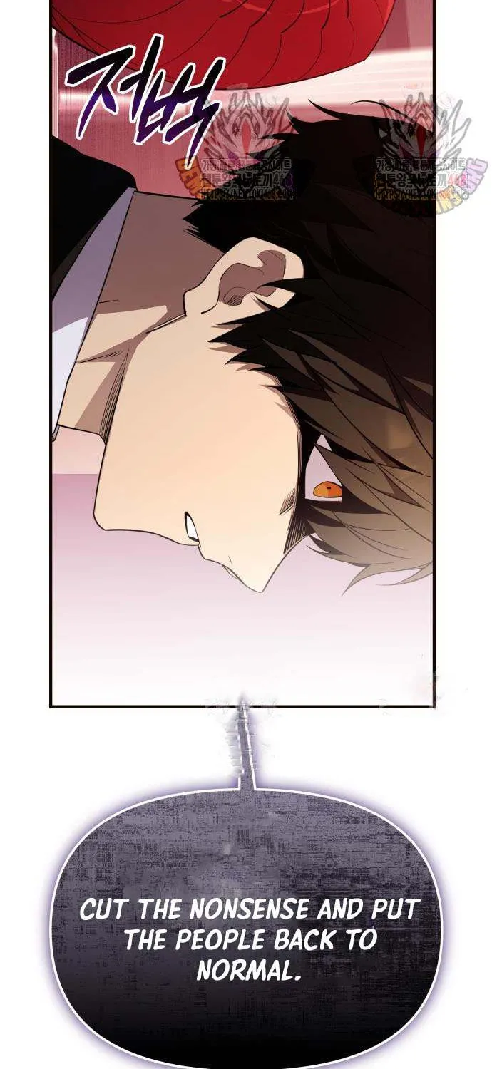 Read I Obtained a Mythic Item chapter 130 image 89 on Lezhin