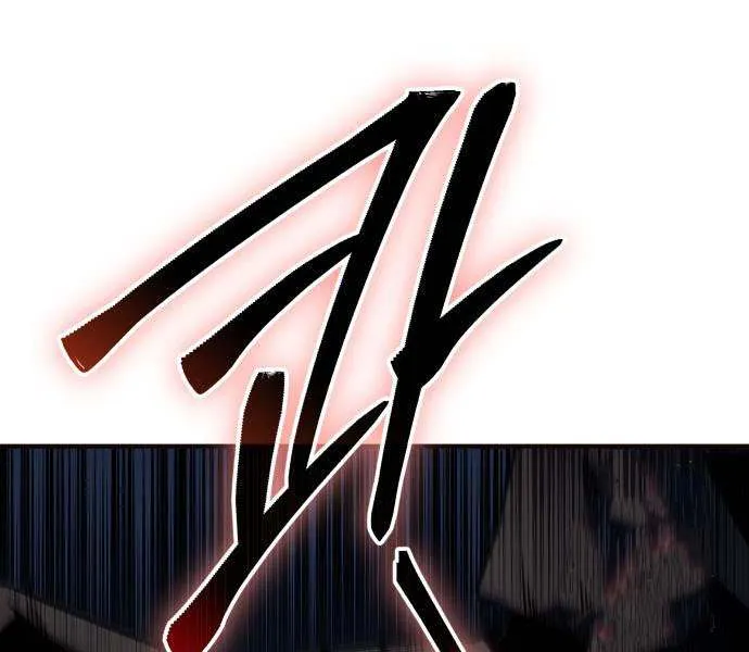 Read I Obtained a Mythic Item chapter 130 image 92 on Lezhin