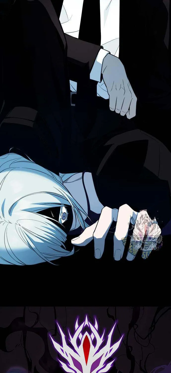 Read I Obtained a Mythic Item chapter 130 image 96 on Lezhin
