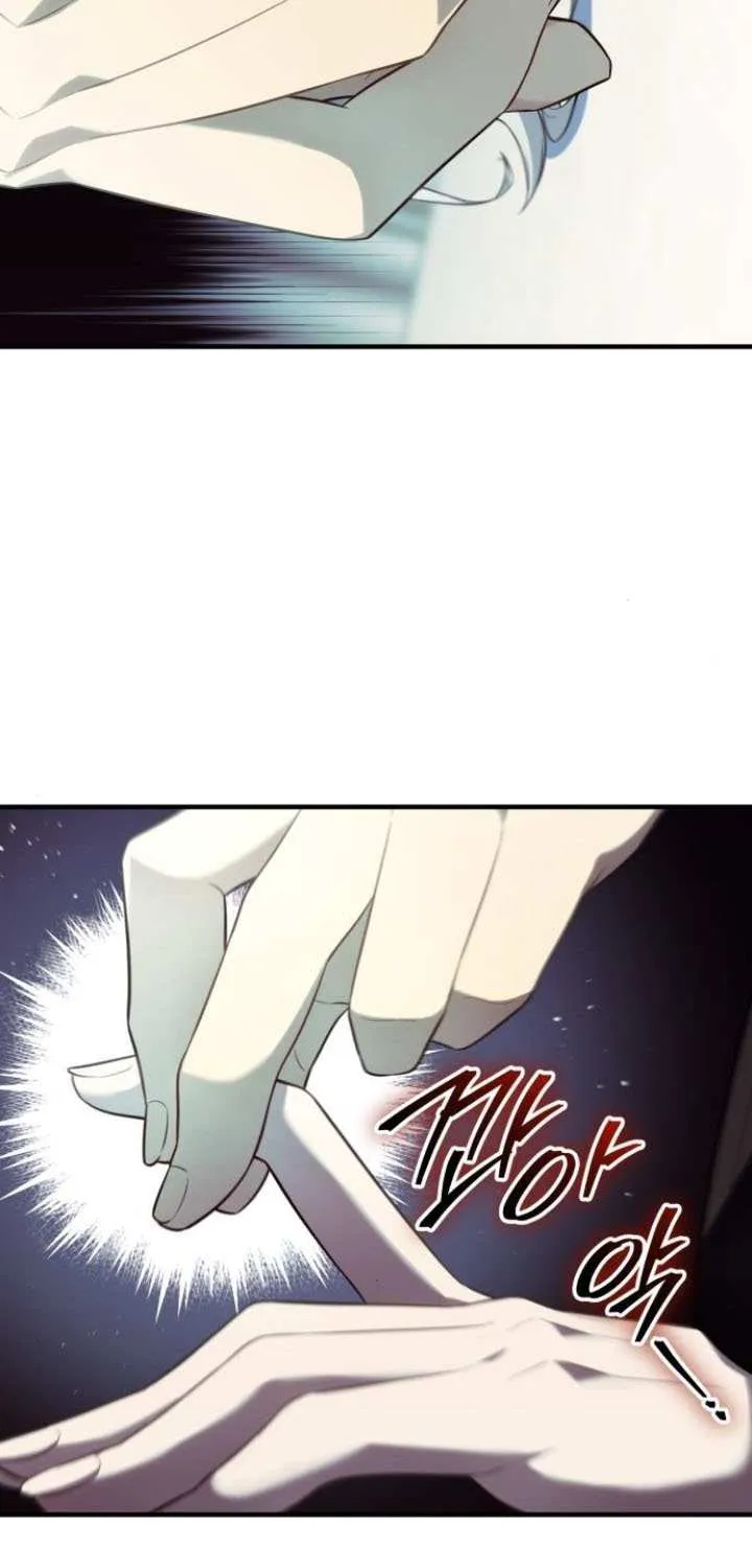 Read I Obtained a Mythic Item chapter 131 image 12 on Lezhin