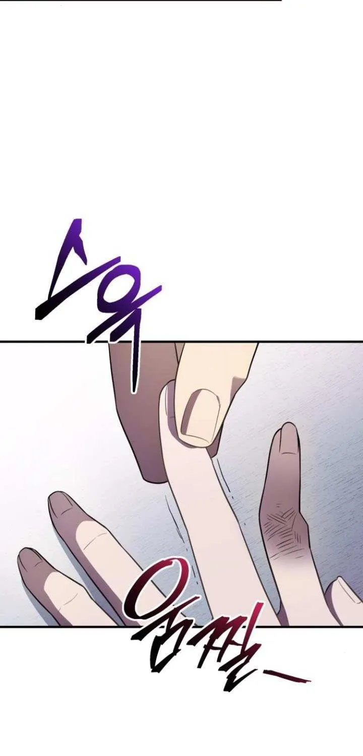 Read I Obtained a Mythic Item chapter 131 image 24 on Lezhin