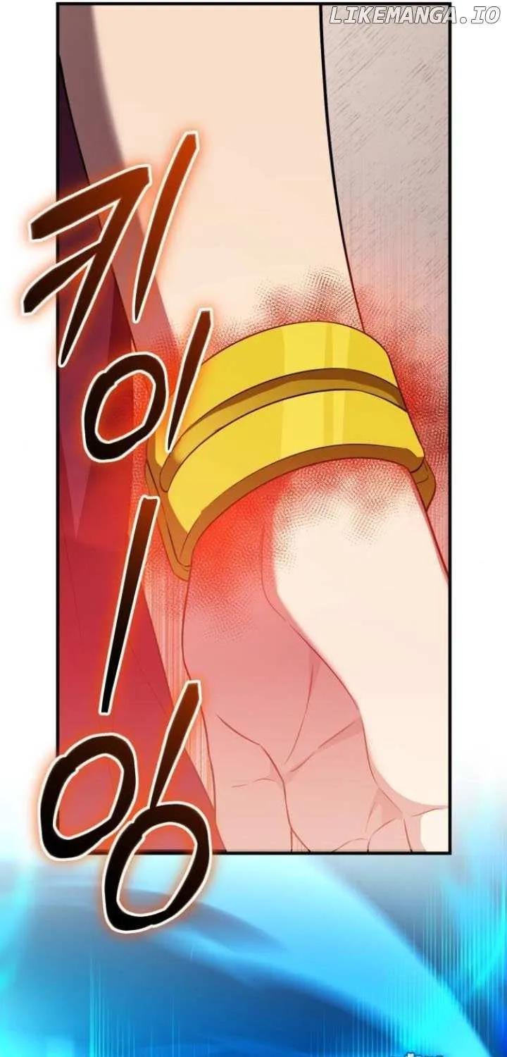Read I Obtained a Mythic Item chapter 131 image 29 on Lezhin