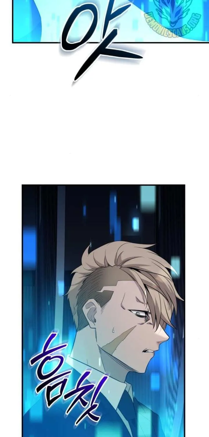 Read I Obtained a Mythic Item chapter 131 image 33 on Lezhin