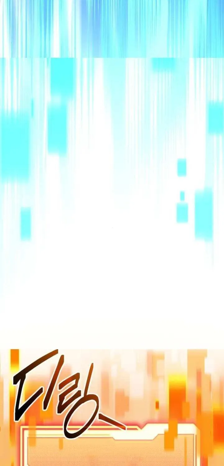Read I Obtained a Mythic Item chapter 131 image 37 on Lezhin