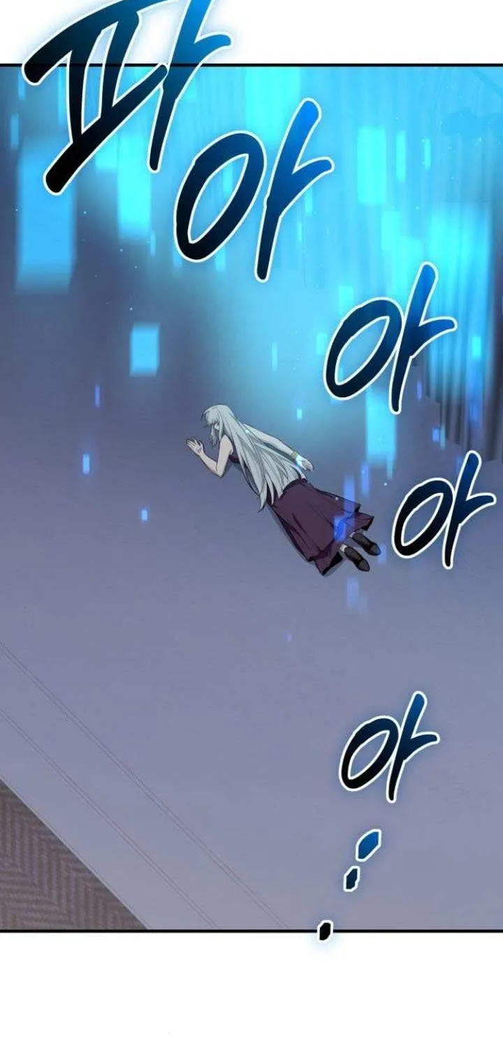 Read I Obtained a Mythic Item chapter 131 image 39 on Lezhin