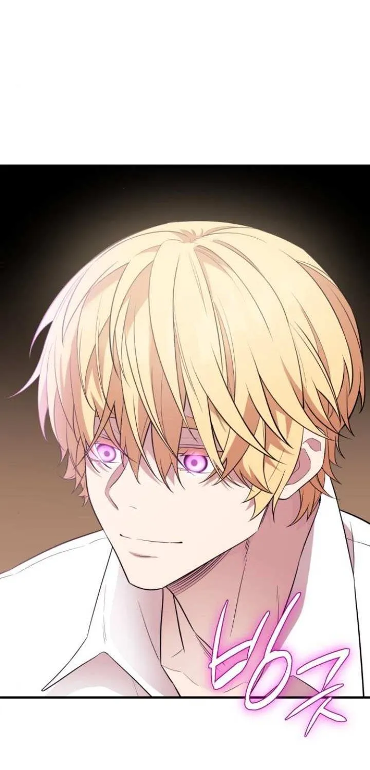 Read I Obtained a Mythic Item chapter 131 image 48 on Lezhin