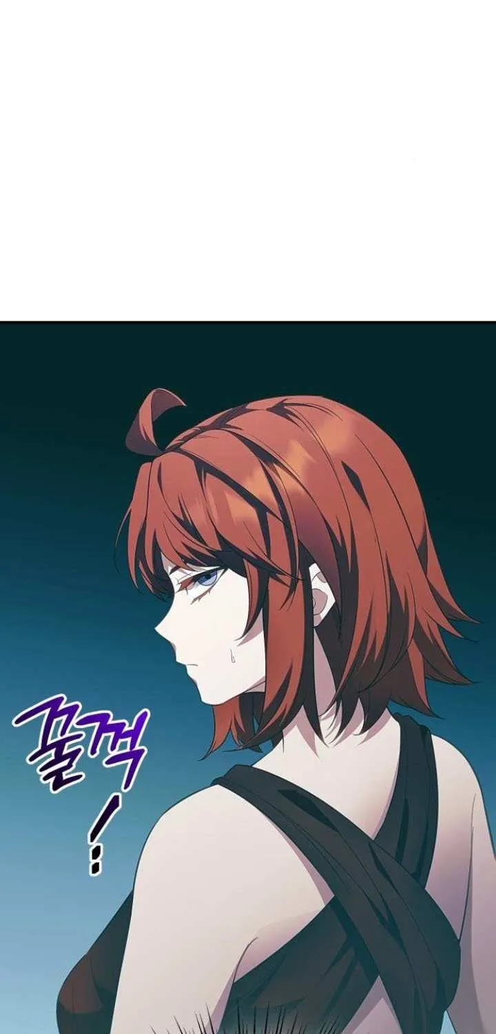 Read I Obtained a Mythic Item chapter 131 image 54 on Lezhin