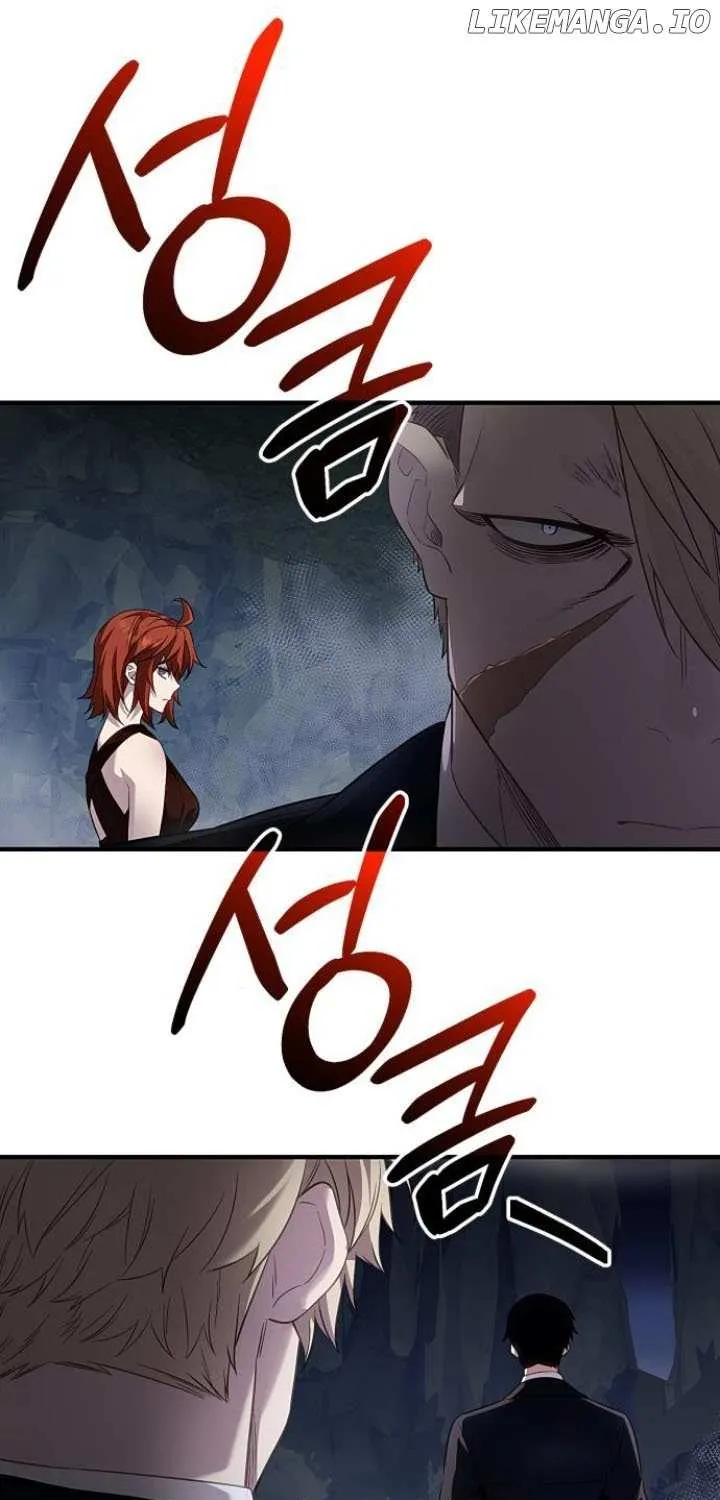 Read I Obtained a Mythic Item chapter 131 image 70 on Lezhin
