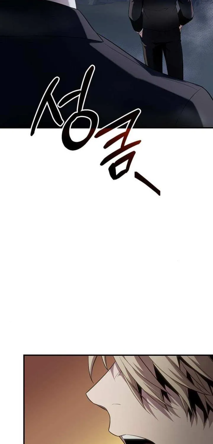 Read I Obtained a Mythic Item chapter 131 image 71 on Lezhin