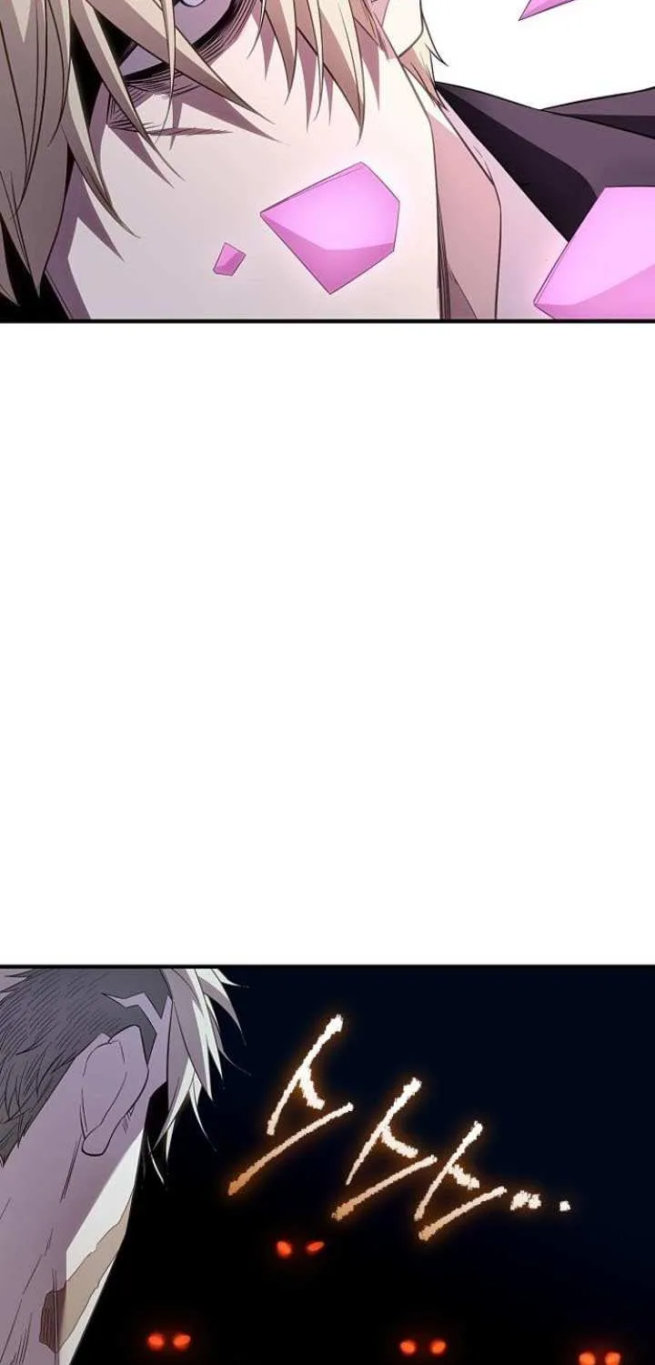 Read I Obtained a Mythic Item chapter 131 image 79 on Lezhin