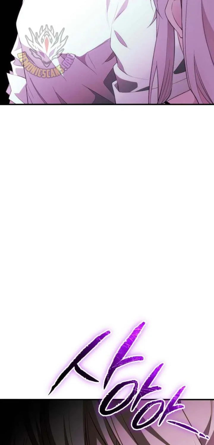 Read I Obtained a Mythic Item chapter 132 image 12 on Lezhin