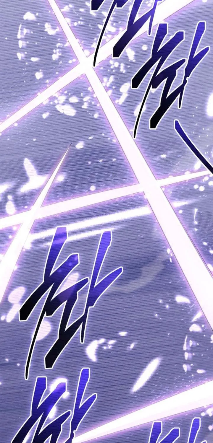 Read I Obtained a Mythic Item chapter 132 image 18 on Lezhin
