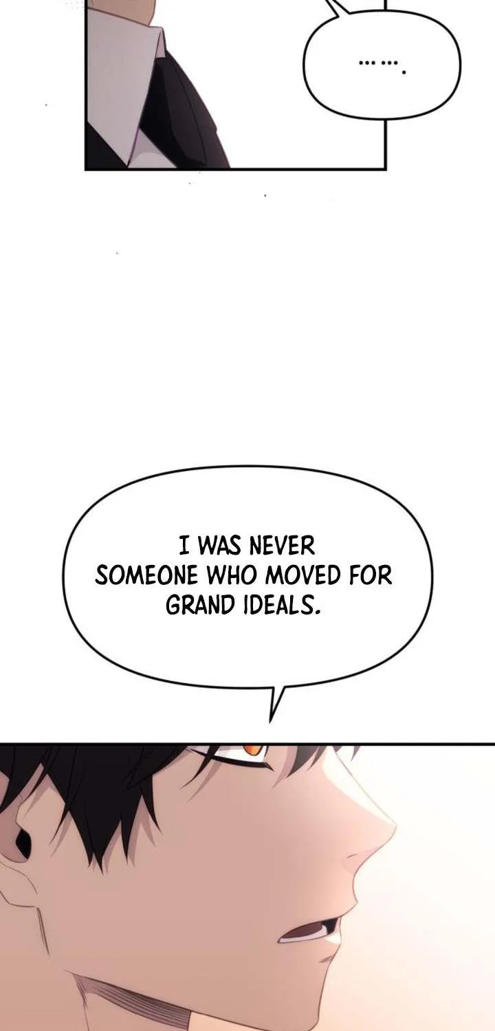 Read I Obtained a Mythic Item chapter 132 image 48 on Lezhin