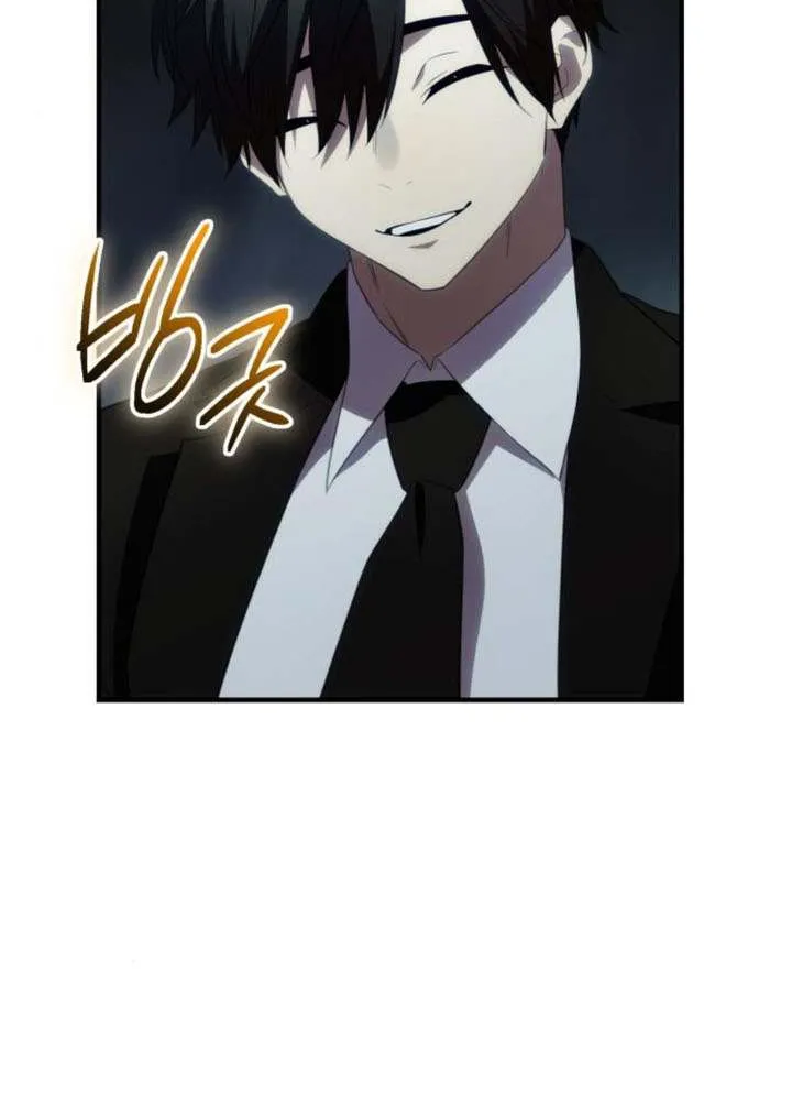 Read I Obtained a Mythic Item chapter 132 image 78 on Lezhin