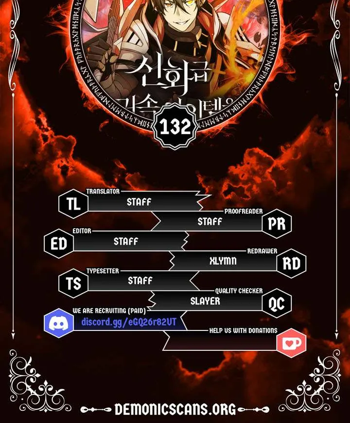 Read I Obtained a Mythic Item chapter 132 image 8 on Lezhin