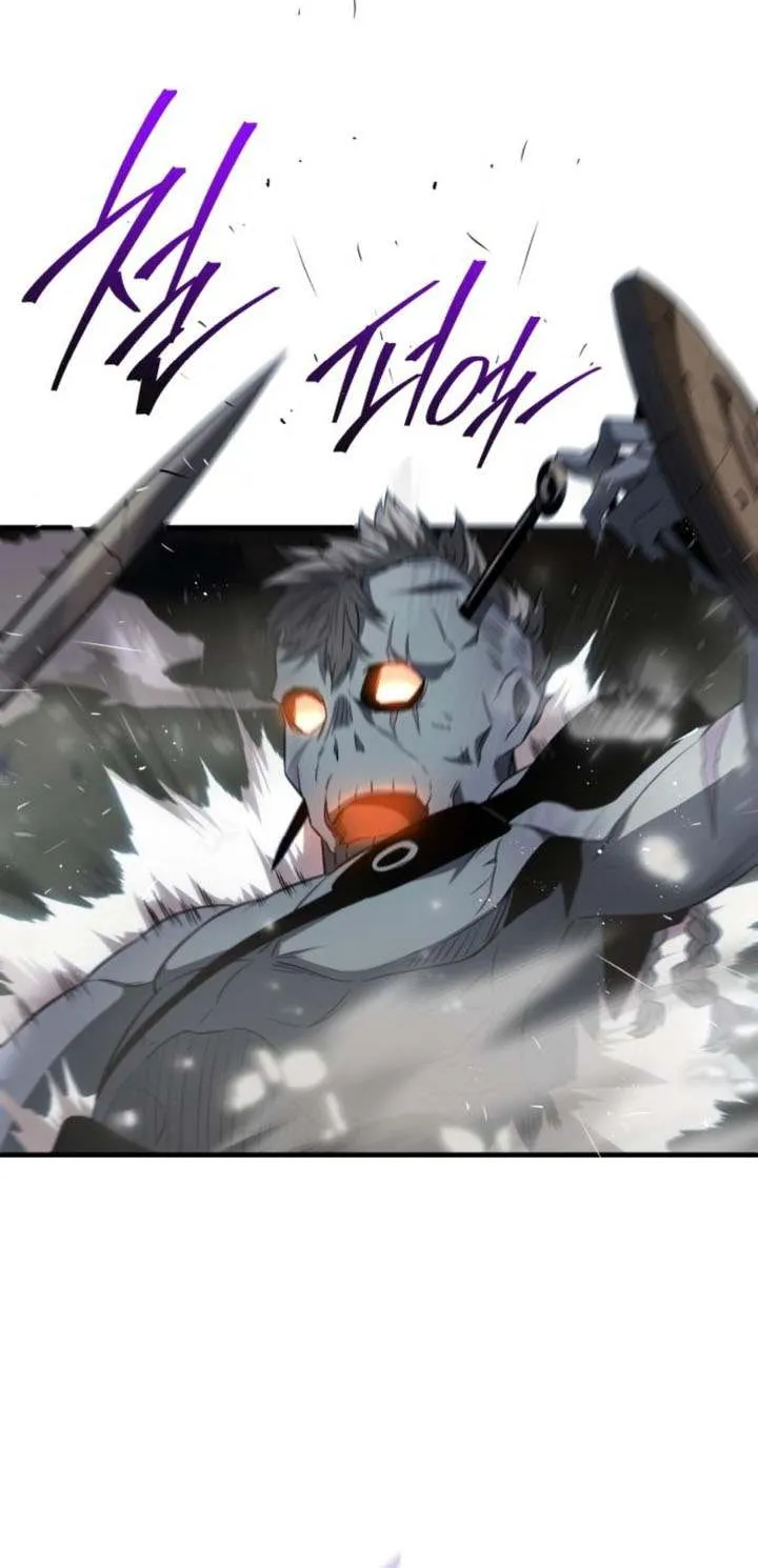 Read I Obtained a Mythic Item chapter 132 image 84 on Lezhin