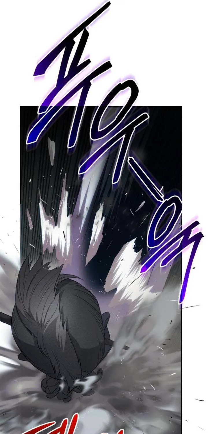 Read I Obtained a Mythic Item chapter 132 image 85 on Lezhin