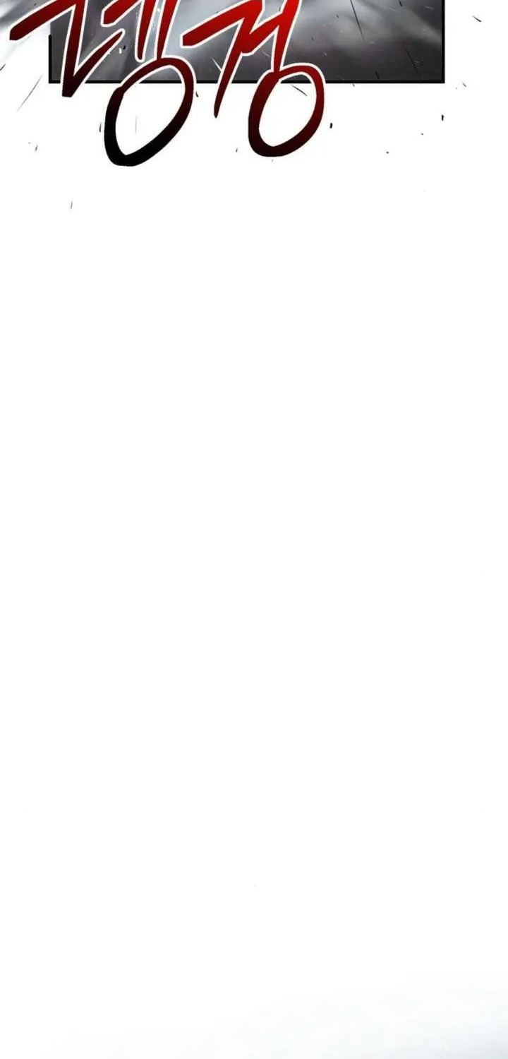 Read I Obtained a Mythic Item chapter 132 image 86 on Lezhin