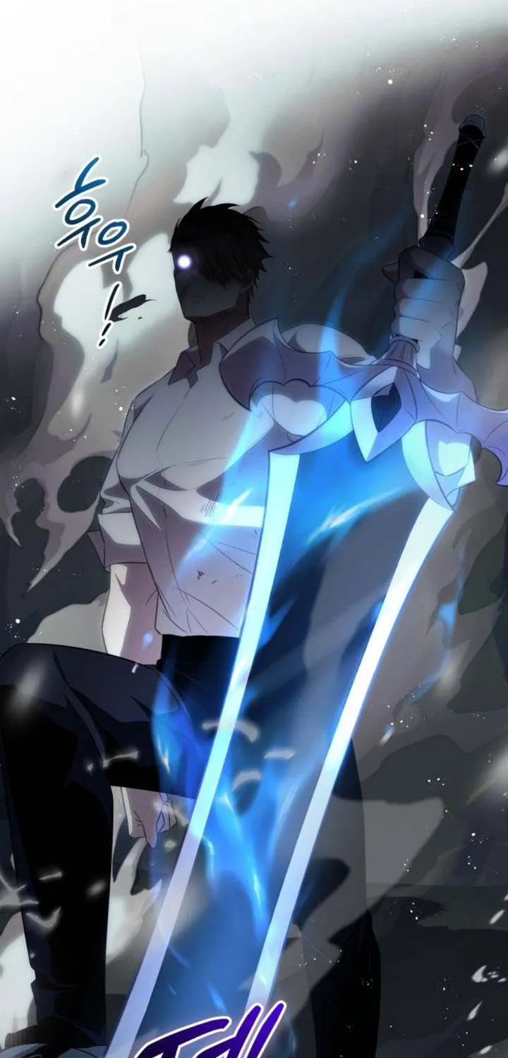 Read I Obtained a Mythic Item chapter 132 image 87 on Lezhin