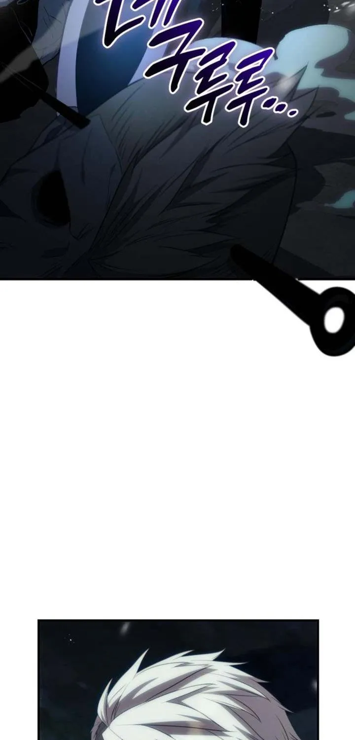 Read I Obtained a Mythic Item chapter 132 image 88 on Lezhin