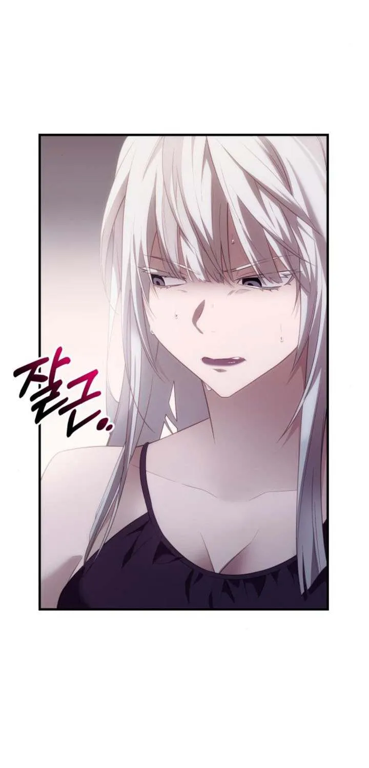 Read I Obtained a Mythic Item chapter 132 image 9 on Lezhin