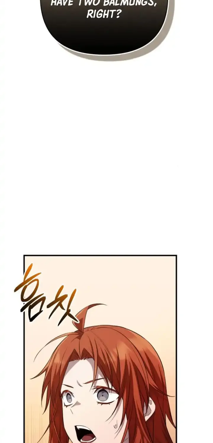 Read I Obtained a Mythic Item chapter 133 image 106 on Lezhin