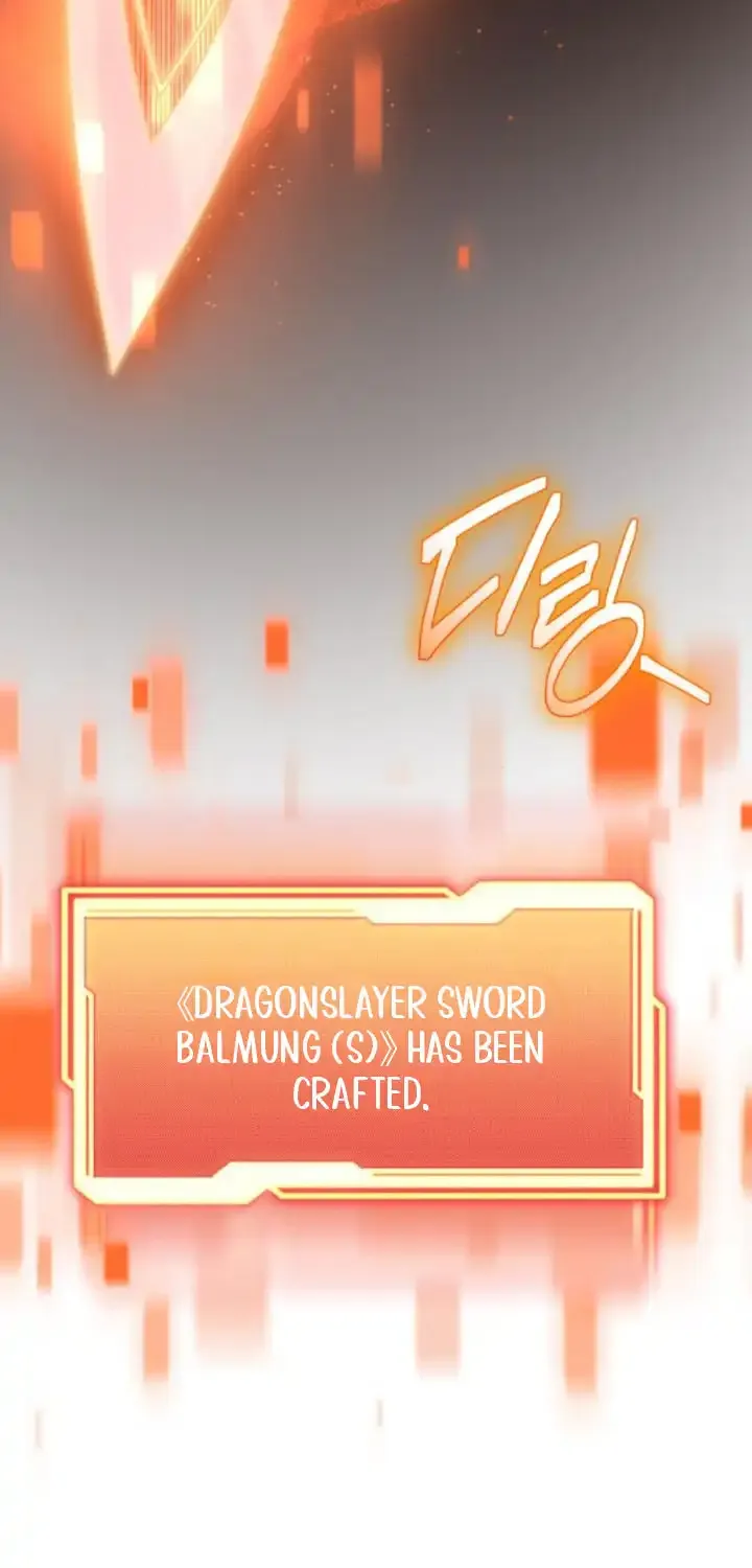 Read I Obtained a Mythic Item chapter 133 image 111 on Lezhin
