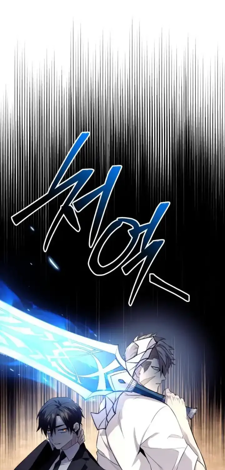 Read I Obtained a Mythic Item chapter 133 image 116 on Lezhin