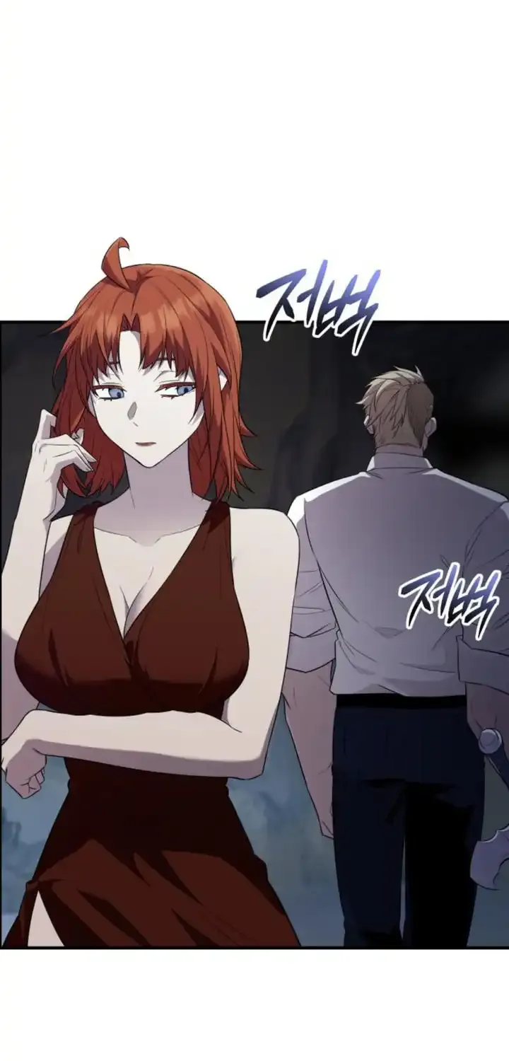 Read I Obtained a Mythic Item chapter 133 image 12 on Lezhin