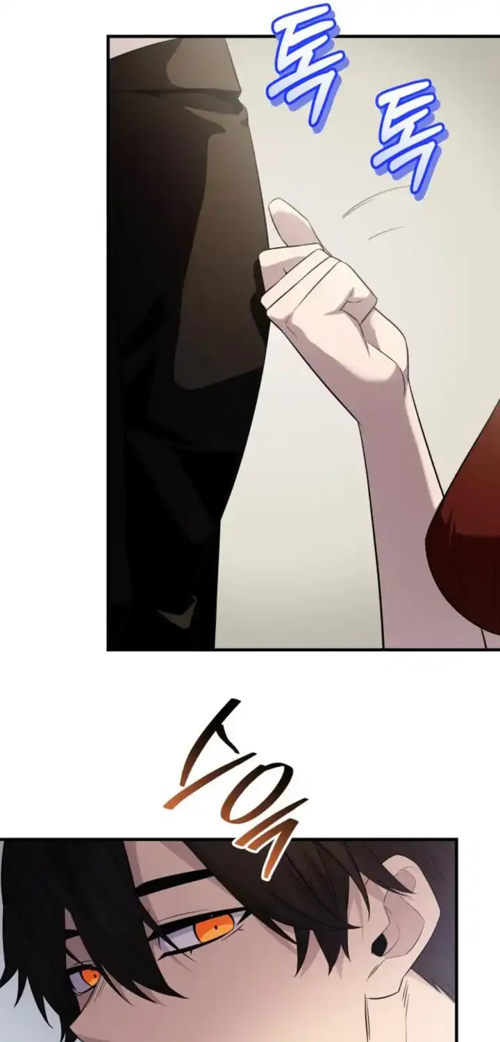 Read I Obtained a Mythic Item chapter 133 image 15 on Lezhin