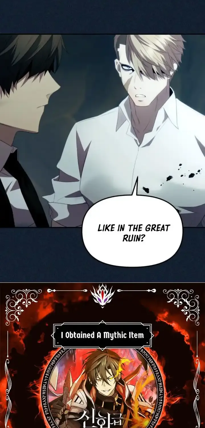 Read I Obtained a Mythic Item chapter 133 image 3 on Lezhin