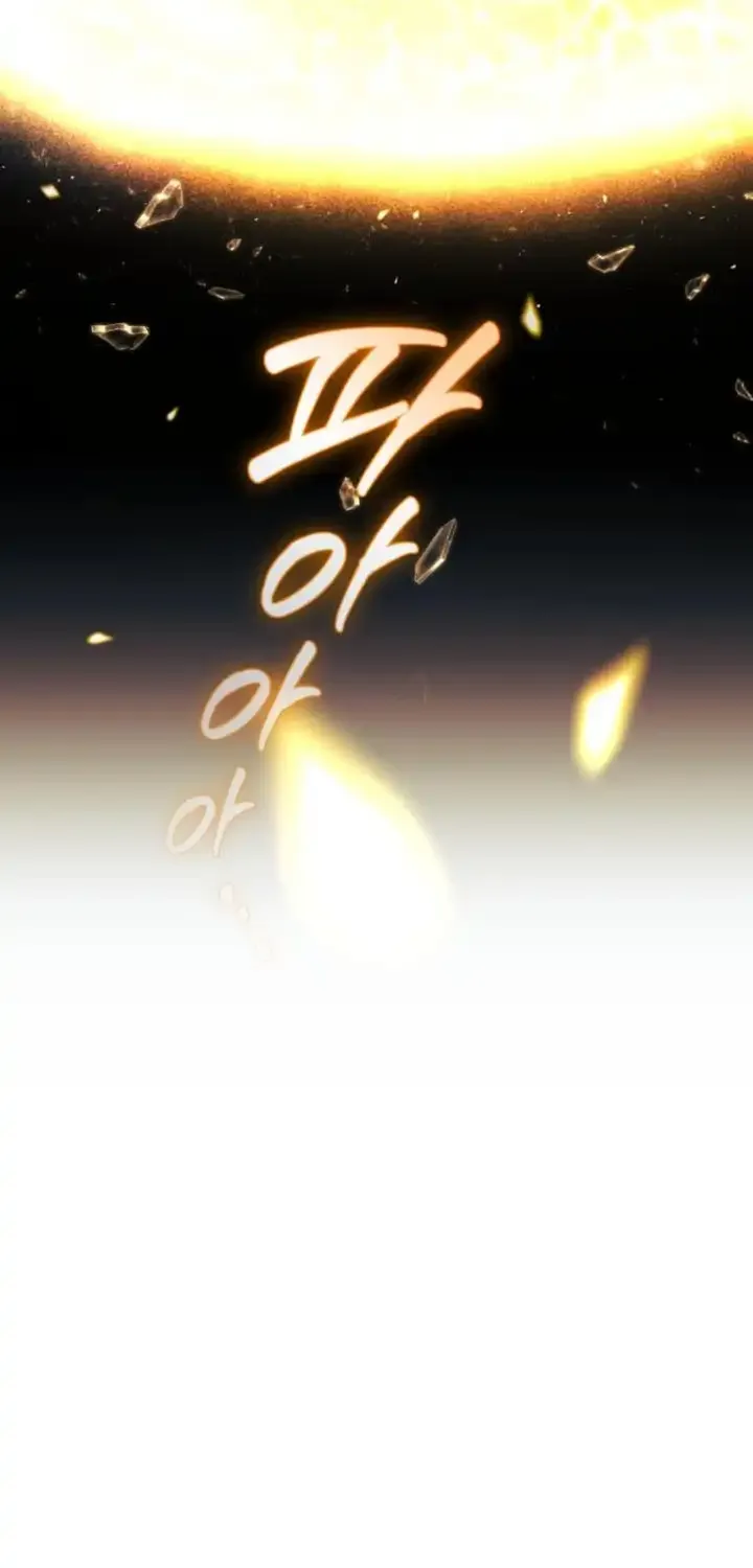 Read I Obtained a Mythic Item chapter 133 image 59 on Lezhin