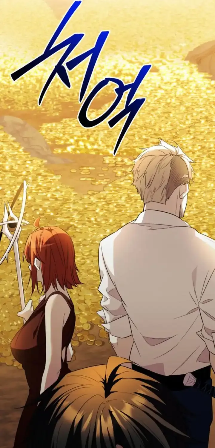 Read I Obtained a Mythic Item chapter 133 image 68 on Lezhin
